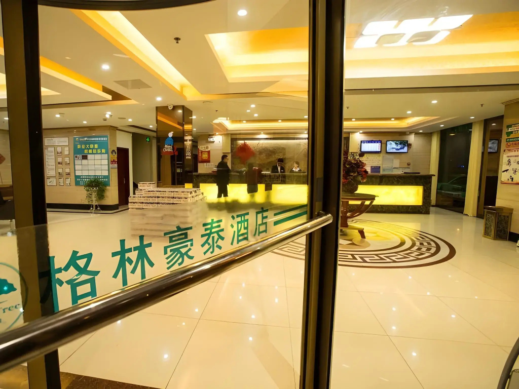 GreenTree Inn Linxi Pingyi MenGYAng Road Express Hotel - Général