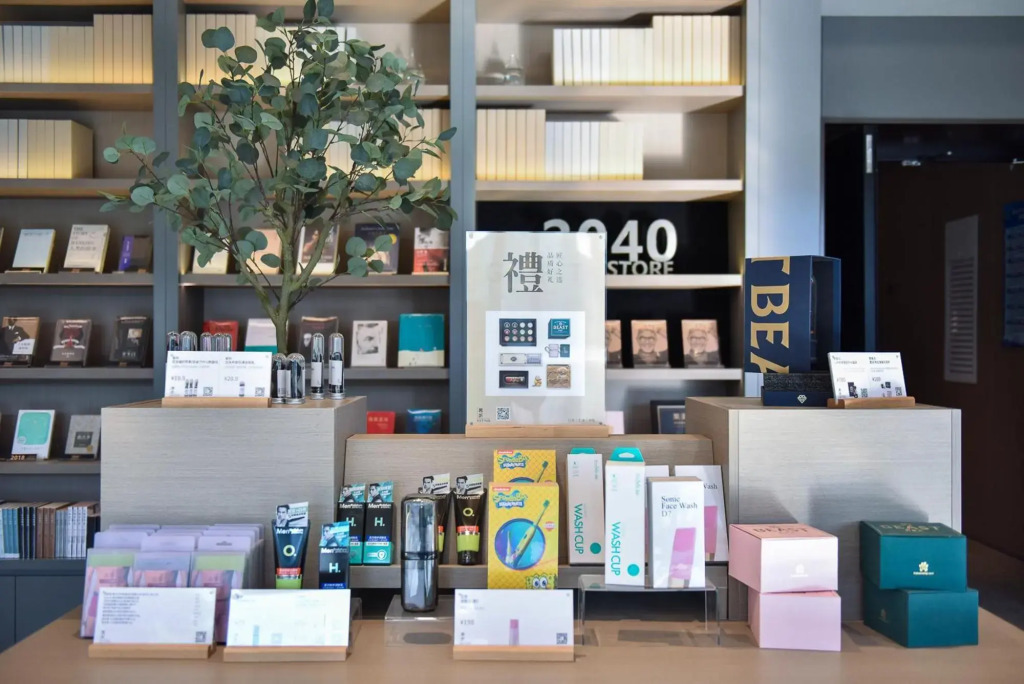 BeiJing jinziyin business hotel