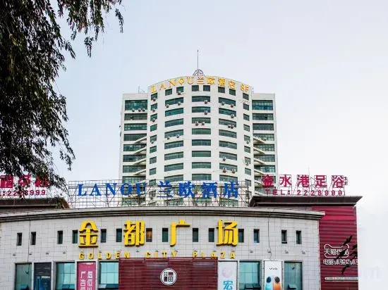 LANOU Hotel (Korla Jindu Square) - фото 10