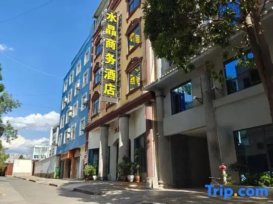 Shuijing Business Hotel