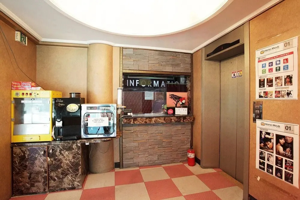 Hotel photo 17