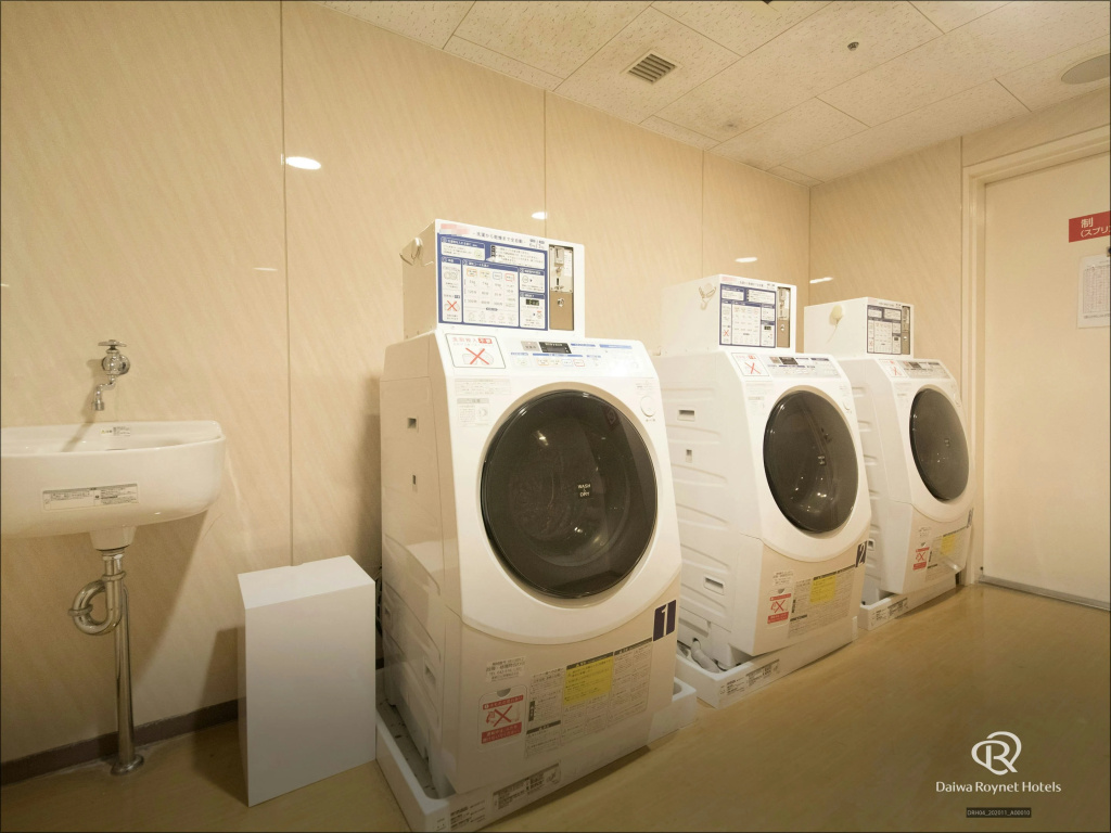 Daiwa Roynet Hotel Hamamatsu - Général