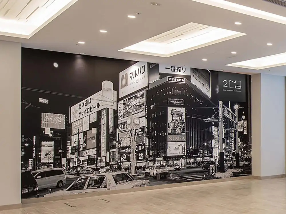 2ND by hotel androoms Sapporo 사진 33