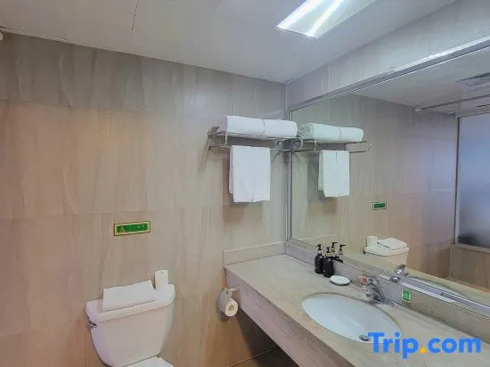 Vienna International Hotel Changzhou Railway Station - Chambres