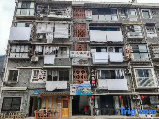 Zhenyuan Mo Shangyin Homestay (Zhenyuan Ancient Town Zhusheng Bridge)