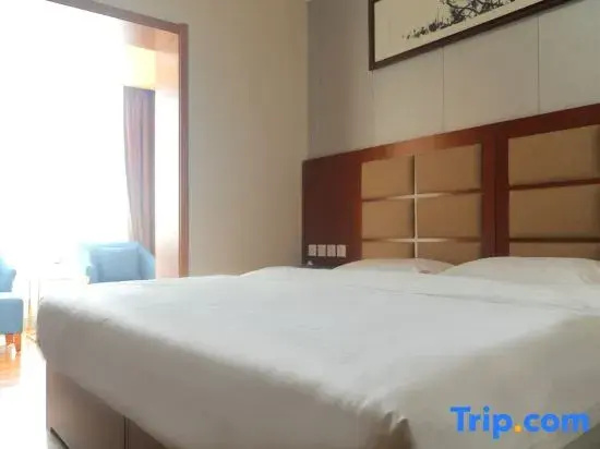 Guomen Business - Chambres