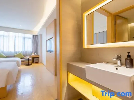 JI Hotel Tianjin Zhongshan Road - Chambres