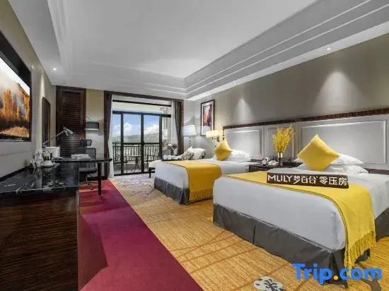 Kaiping Jade Bay Funyard Phoenix Hotel - Chambres