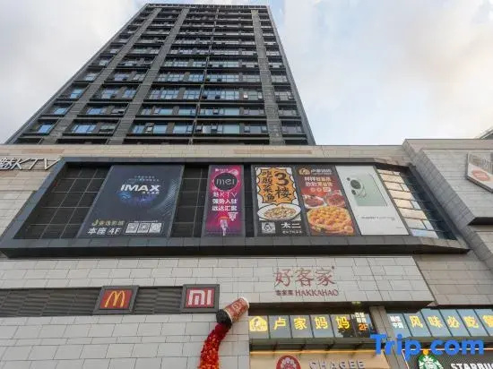 Guangzhou Conghua Yuanda Plaza Warm City Residence