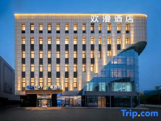 OKDAY Hotel (Torch Street, International Seawater Baths, Weihai)
