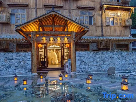 Yili Yunshan Hot Spring Guesthouse