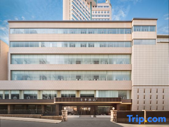 Ji Hotel of QIngdao May 4th Square Shandong Road