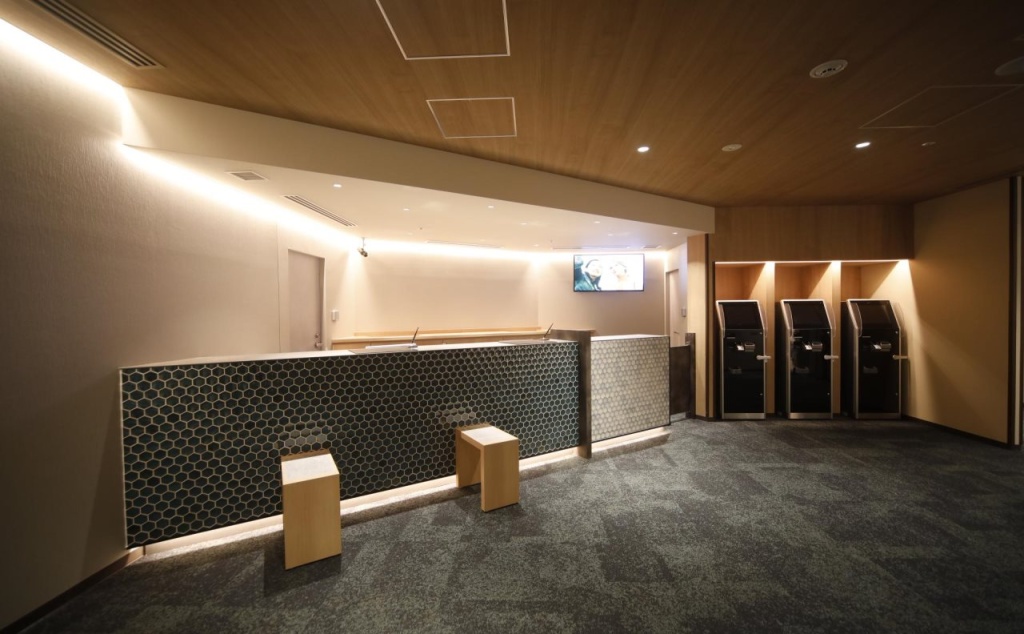 Dormy Inn Korakuen Hot Springs 사진 34