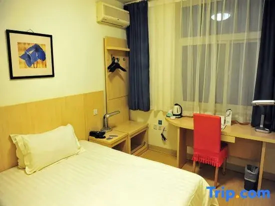 JinJiang Inn - Beijing Changchun Street Inn - Chambres