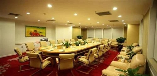 Tian Long Hotel - Général