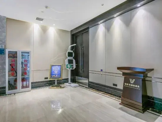 Bolaihua Hotel Wuhan Guanggu - Général