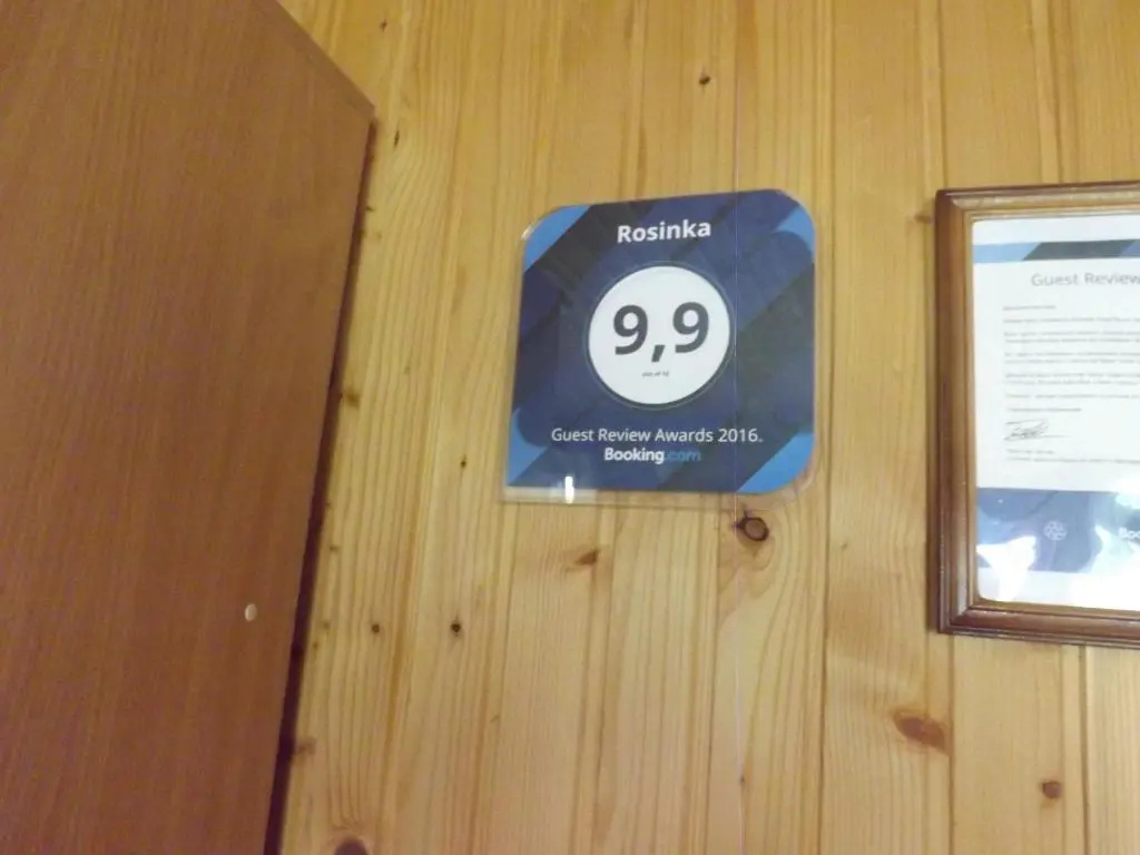 Standard Double room (full double bed)