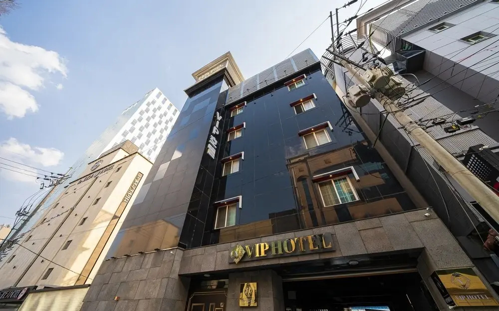 Ulsan Samsan VIP
