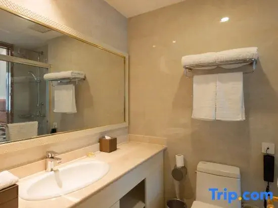 Changsu Pulisi Hotel - Chambres