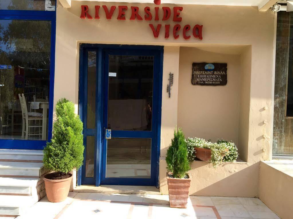 River Side Hotel