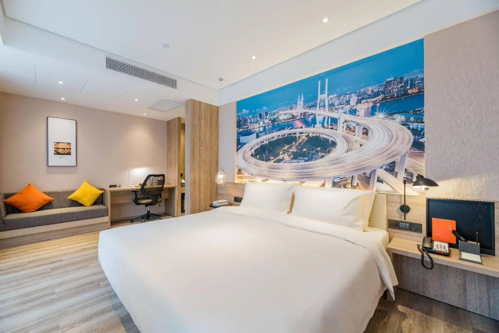 Atour Hotel South Bund Shanghai - Général