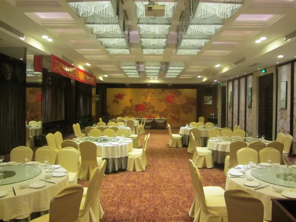 All Seasons Hotel Suzhou - Général