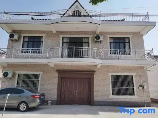 Hongyu Homestay