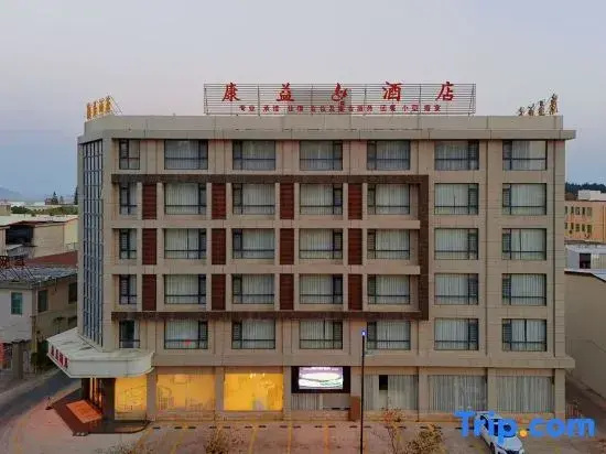 Dongshan Kangyi Hotel (Nanmenwan Branch)