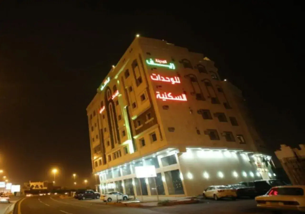 Reef Medinah