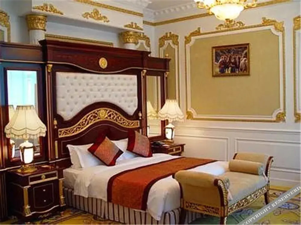 Xincheng Hotel - Hohhot — фото 2