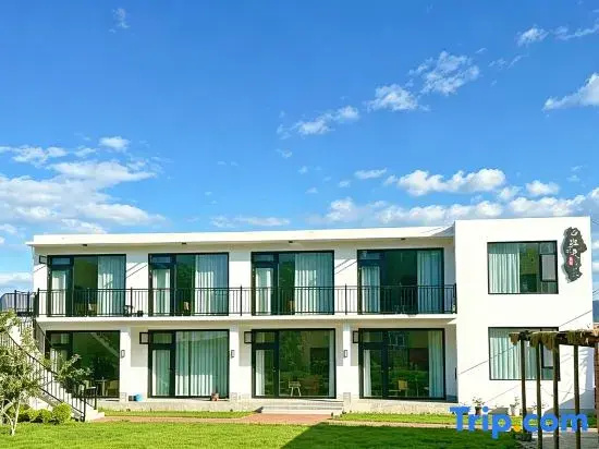 Texbank Homestay