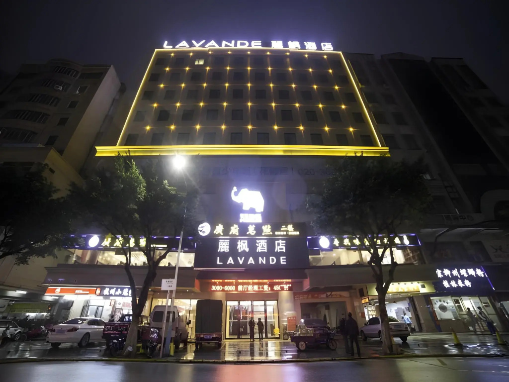 Lavande Hotels·Guangzhou North Railway Station — фото