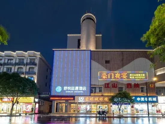 Charmjoy Zheyu Hotel