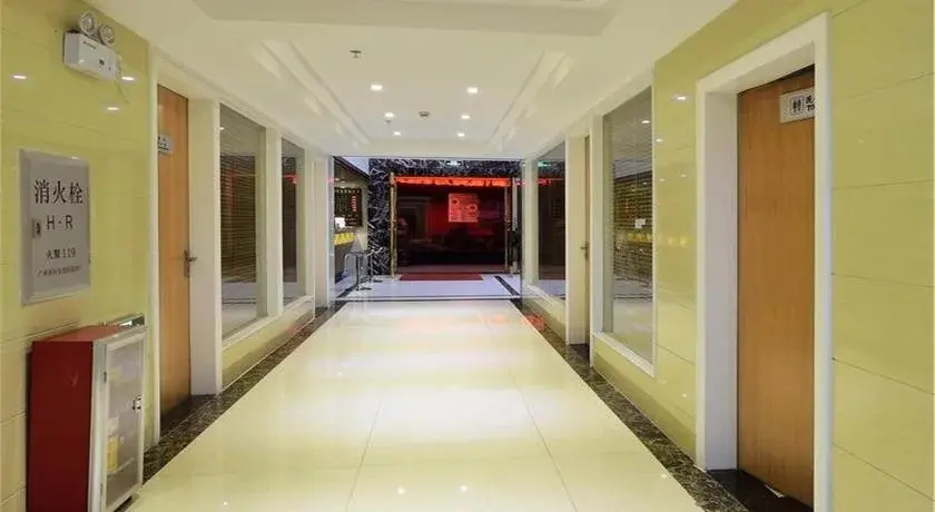 Guangzhou Fucheng Business Hotel - Général