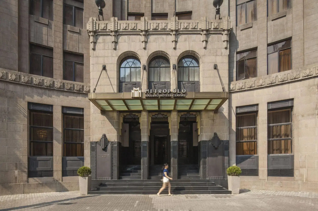 Metropolo Xin Cheng Hotel, The Bund Shanghai