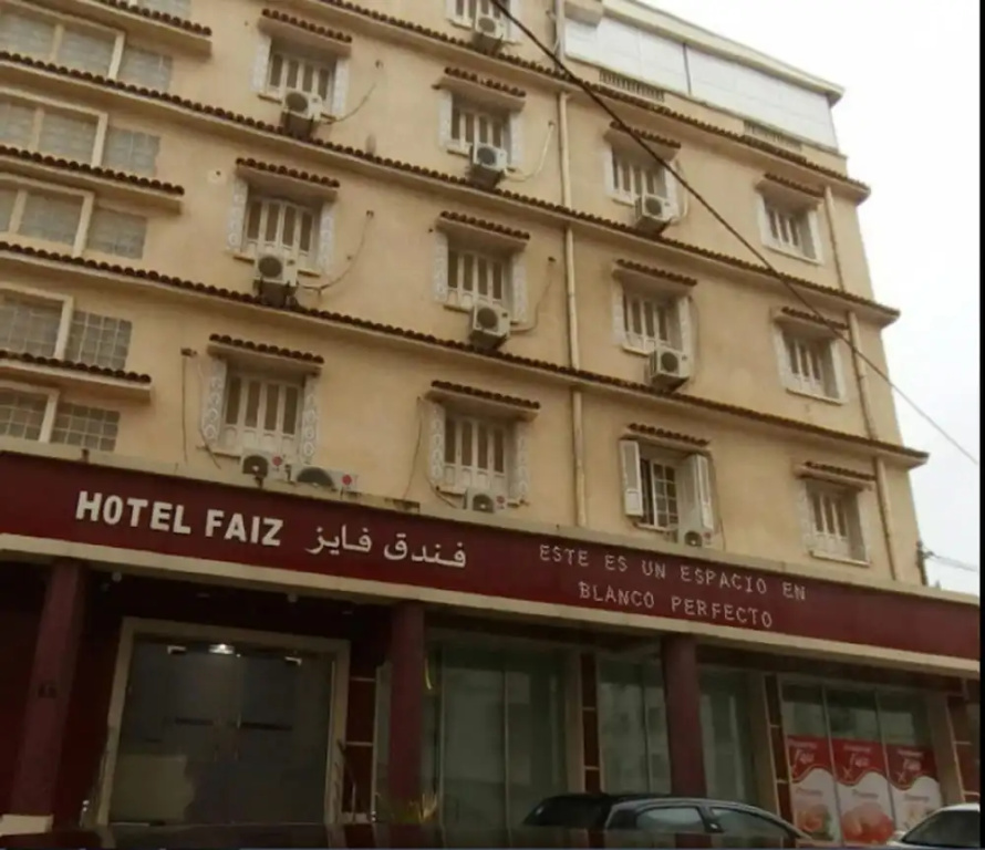 Hotel photo 1