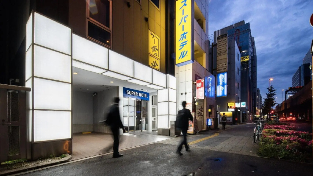 Super Hotel Ueno - Okachimachi 사진 23