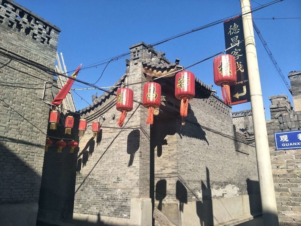 Pingyao Dechang Folks Inn