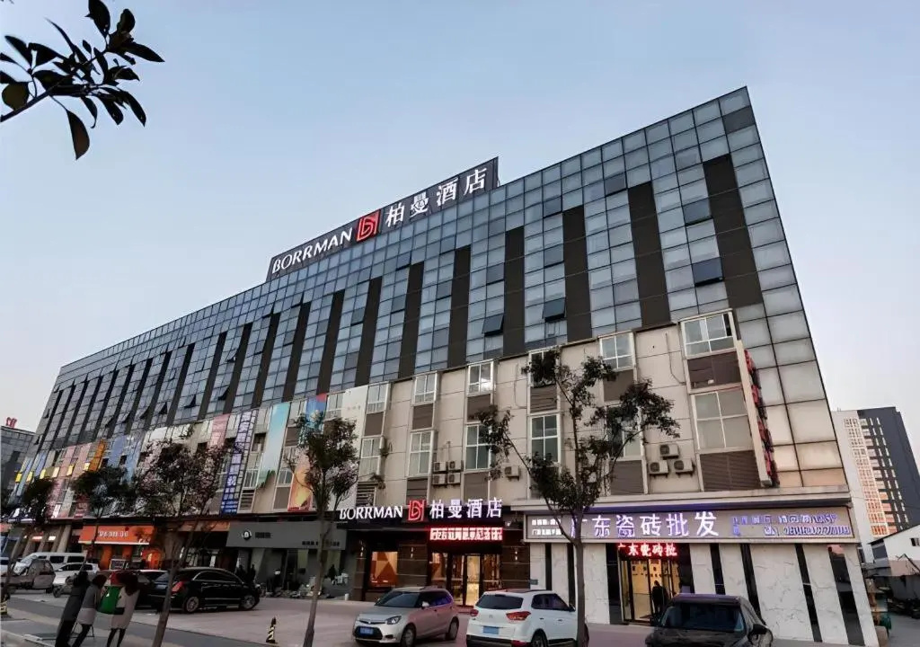 Borrman Hotel East Huai'an Railway Station Zhou 'Enlai Memorial
