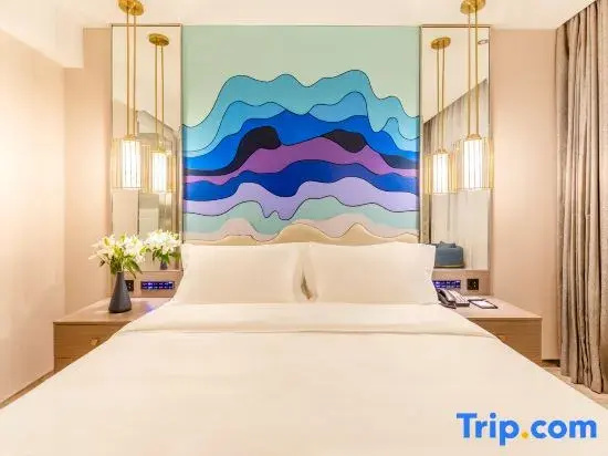 Qijia Shan Hotel - Chambres