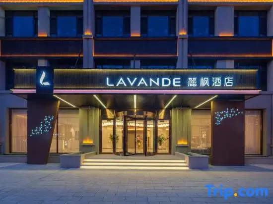 LAVANDE Hotel Naiman Banner Railway Station Naiman Wangfu Branch