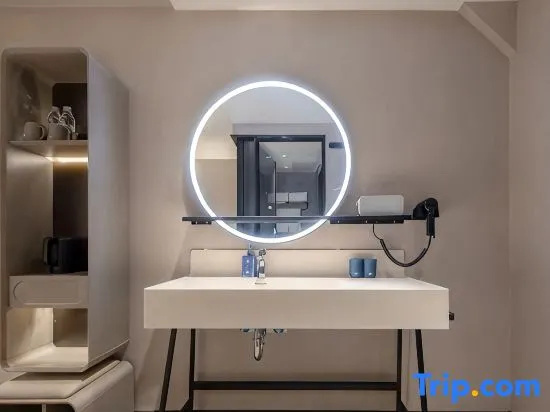Hanting Hotel Nanchang Hongdu - Chambres