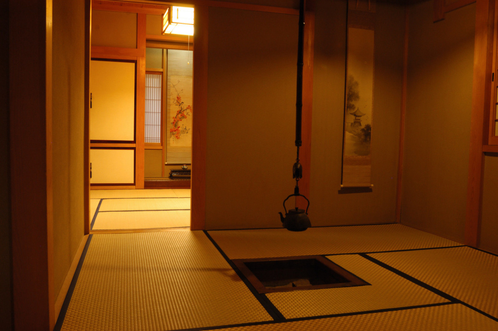 Yatsusankan 사진 50