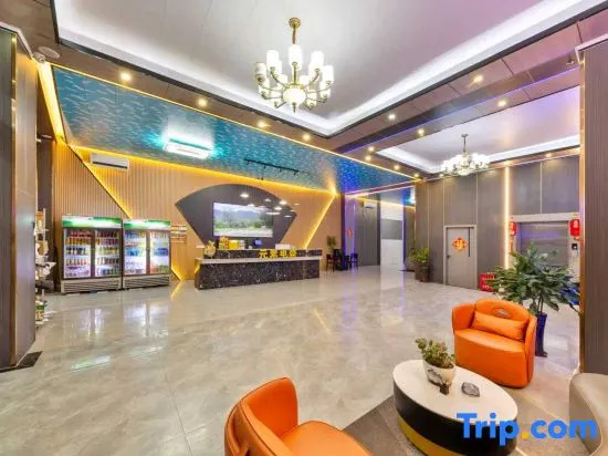 Yuansu E-sports Apartment (Boluo Yuanzhou) in Huizhou