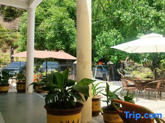 Haitaoxuan Farm Stay