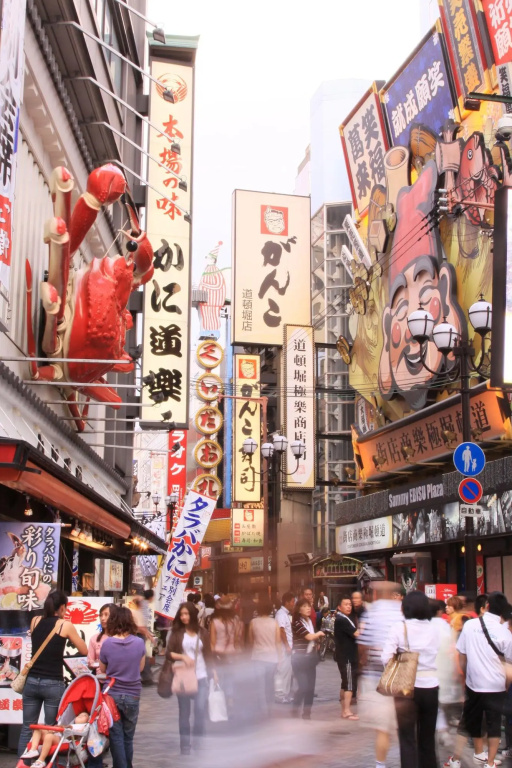 Hotel Shinsaibashi Lions Rock 사진 20