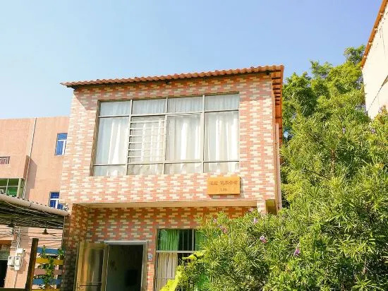 Shenzhen Jinlouwan Guesthouse in Shenzhen