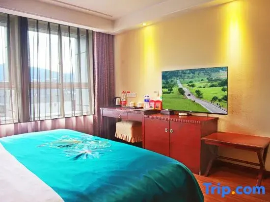 Wulong Kaidi Hotel - Chambres