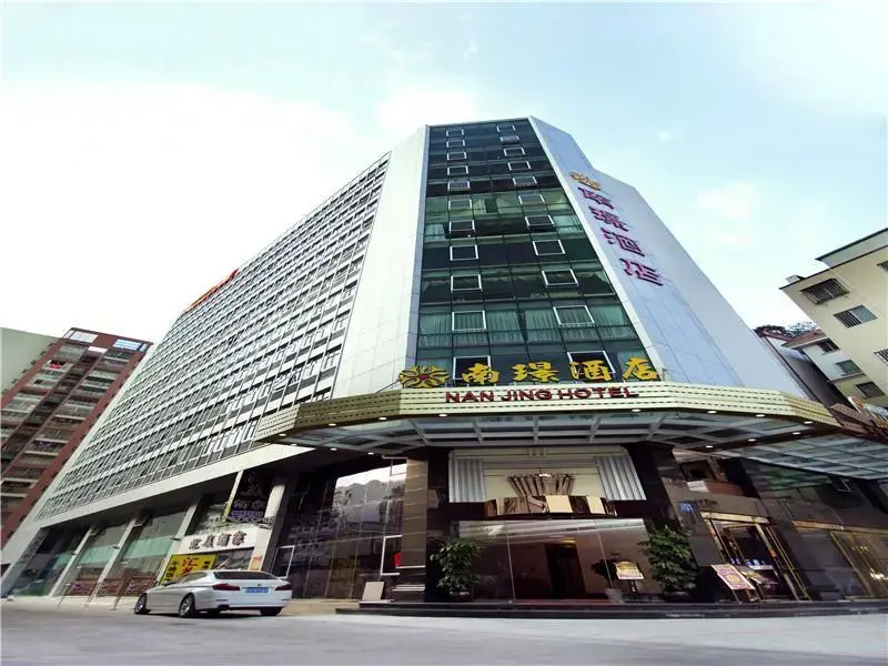 Nan Jing Hotel - Général