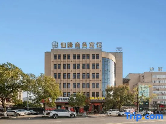 Xianjiang Business Hotel